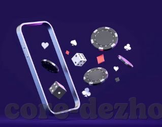 720.ccm棋牌-探索720.ccm棋牌——精彩博弈与策略的智慧殿堂
