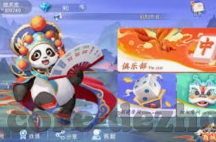 德州扑克什么过牌-德州扑克，过牌的艺术与策略