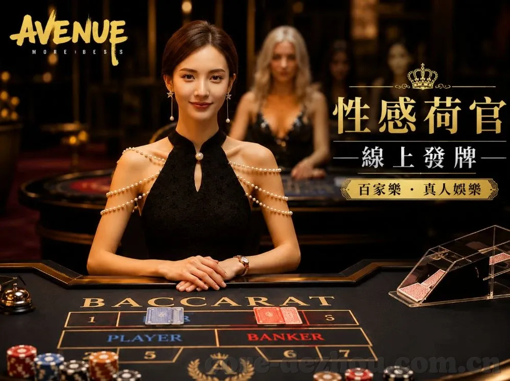 mk体育官网入口-MK体育官方平台，聚焦实时赛事与互动体验